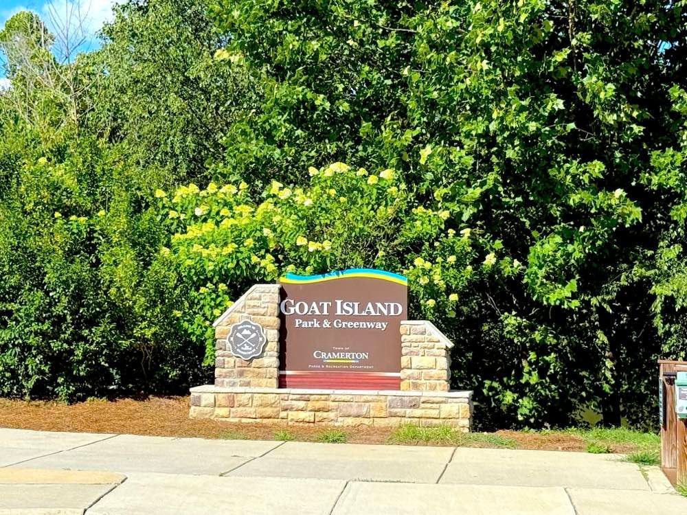 Goat Island Park along the South Fork River in Cramerton, NC